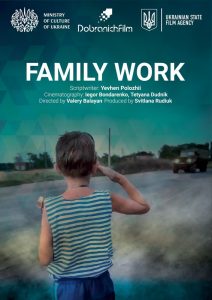 family work poster