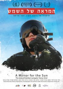 a mirror for the sun poster